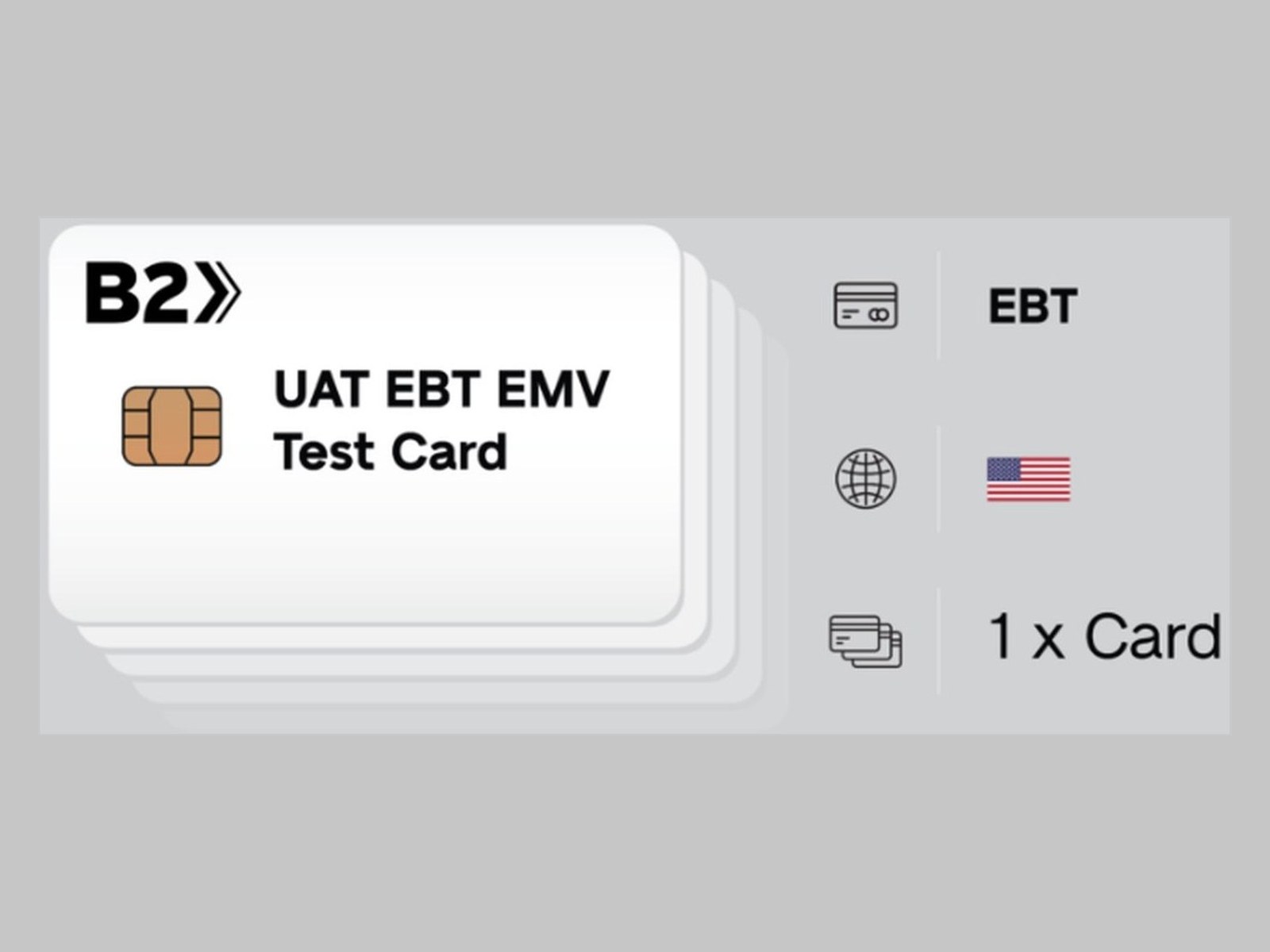 UAT EBT EMV 테스트 카드